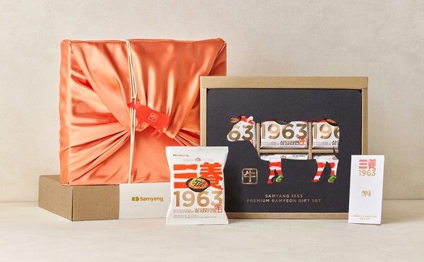 삼양식품, 프 리미엄 '삼양1963' 설 선물세트 출시 /삼양식품 제공