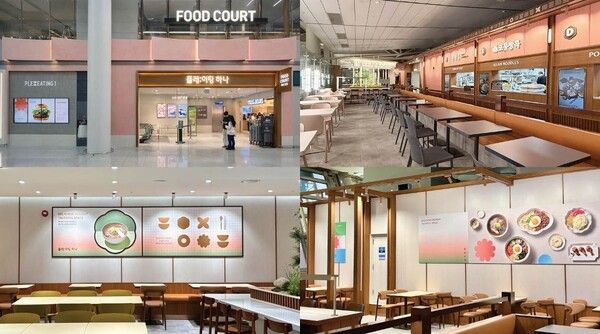 롯데GRS, 인천공항 제1터미널 최대 푸드코트 오픈 /롯데GRS 제공