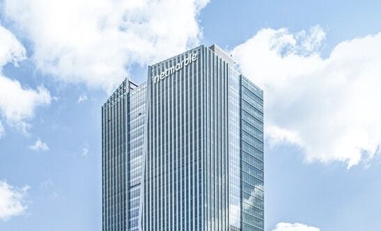 넷마블 사옥 지타워