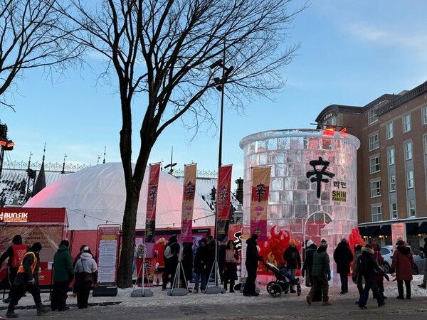 농심 캐나다 퀘백 윈터 카니발 신라면 브랜드존 사진 /농심 제공