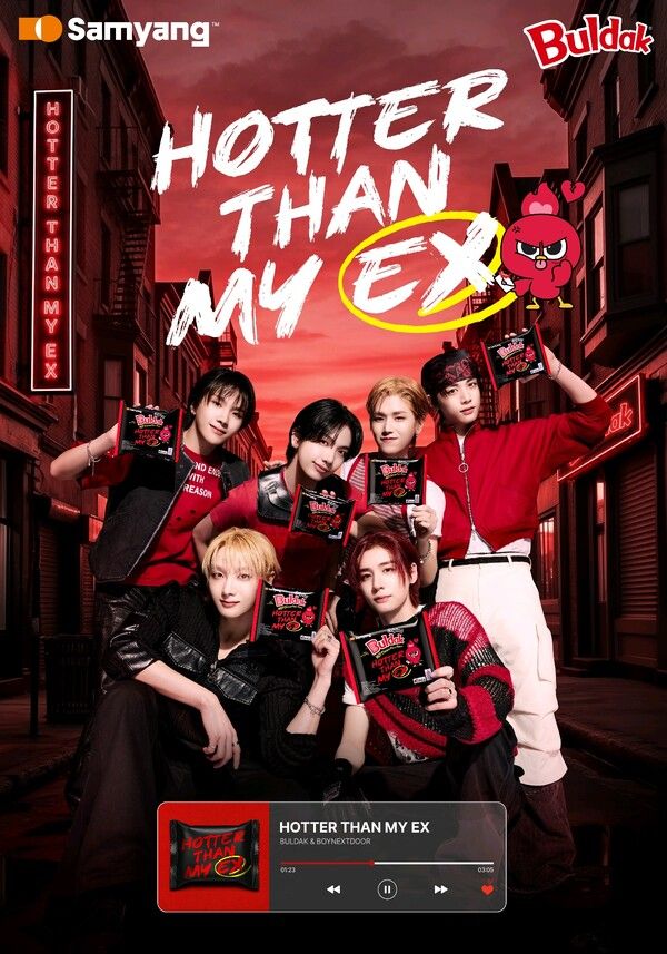 삼양식품 불닭브랜드(Buldak) ‘Hotter Than My EX’ 글로벌 캠페인 /삼양라운드스퀘어 제공