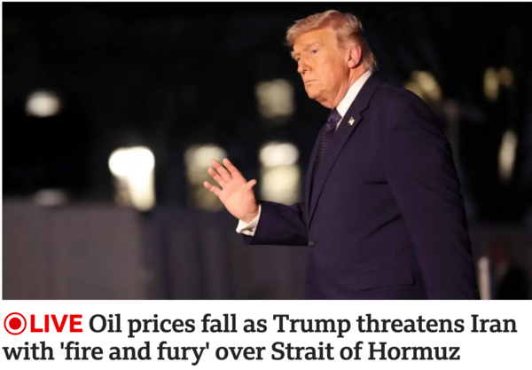 트럼프 대통령이 호르무즈 해협 문제로 이란에 '화염과 분노'를 가하겠다고 위협하면서 유가가 하락했다. /BBC 갈무리