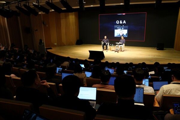 '2026 NC 경영전략 간담회' 개최 /엔씨소프트 제공