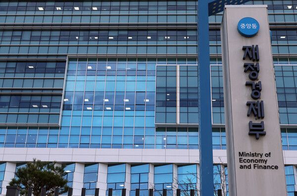 세종시 어진동 정부세종청사 재정경제부. /사진=뉴시스