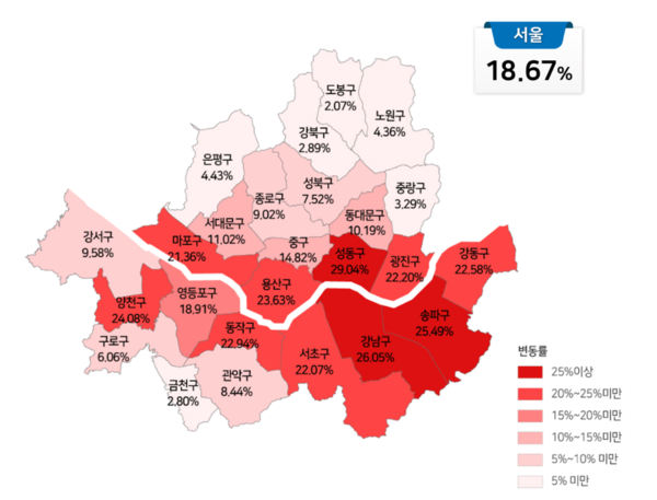 2026년&nbsp;서울 공동주택 공시가격(안)&nbsp;변동률 현황 /국토교통부