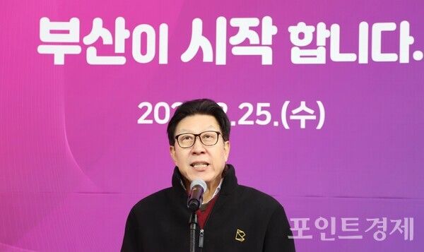 박형준 부산시장. (사진=윤선영) ⓒ포인트경제
