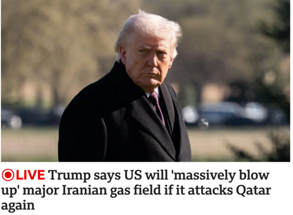 트럼프 대통령은 이란이 카타르를 다시 공격할 경우 미국이 이란의 주요 가스전을 '대규모로 폭파'할 것이라고 밝혔다. /BBC 갈무리