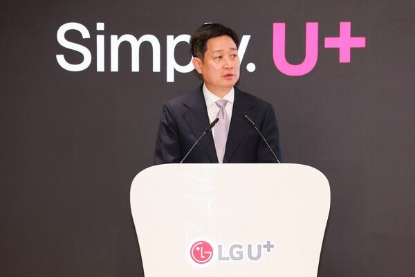 LG유플러스가 서울 용산사옥에서 ‘제30기 정기 주주총회’를 개최했다고 24일 밝혔다. 사진은 정기 주주총회에 참석한 홍범식 사장의 모습. /LG유플러스 제공