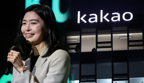 정신아 카카오 대표 /포인트경제CG