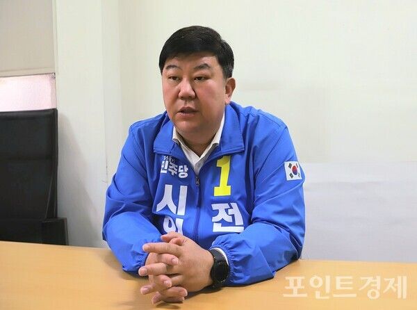 오는 6.3 지방선거 더불어민주당 부산시의원 재선에 도전하는 전원석 부산시의원이 지난 23일 포인트경제와 인터뷰를 갖고 지난 의정활동에 대한 소회와 지선에 임하는 각오를 밝히고 있다. (사진=윤선영) ⓒ포인트경제
