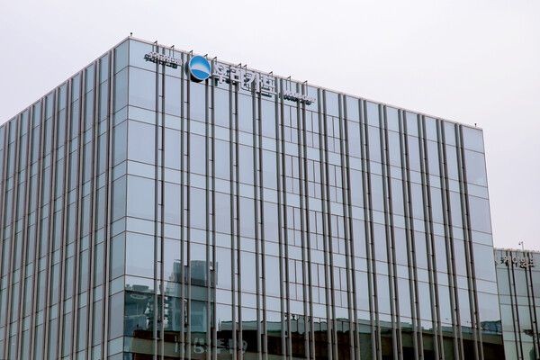 우리카드 사옥 전경