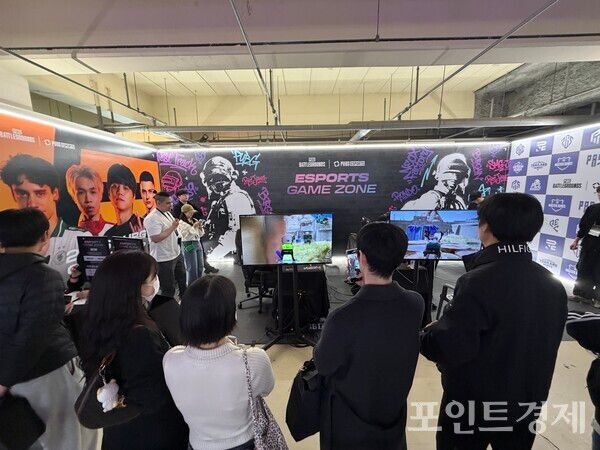 크래프톤의 대표작 'PUBG: 배틀그라운드' 출시 9주년 행사 현장. (포인트경제)