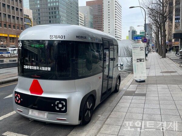 오토노머스에이투지의 자율주행 셔틀 '로이(ROii)' (포인트경제)