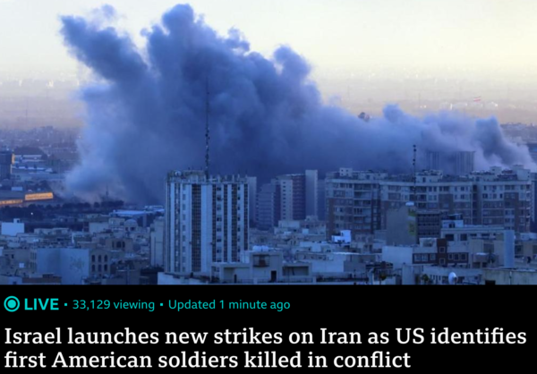 이스라엘, 이란에 대한 새로운 공습 개시…미국, 이번 분쟁에서 사망한 첫 미군 병사 신원 확인 /BBC 갈무리