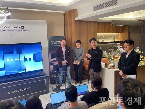 (왼쪽부터) 아심 마서 돌비 래퍼러토리스 아태지역 마케팅총괄 부사장, 박찬후 LG전자 오디오 개발 실장, 김진규 LG전자 오디오 상품기획팀 팀장이 질의응답 세션을 진행하고 있다. (포인트경제)