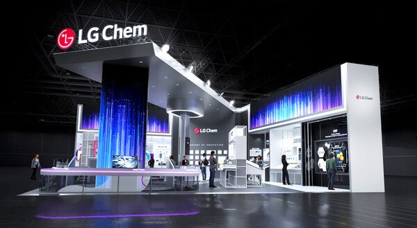 LG화학 인터배터리2026 부스 조감도 /LG화학 제공