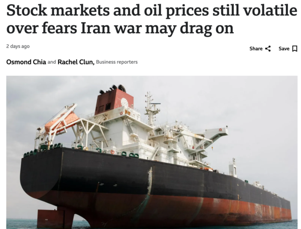 '이란과의 전쟁 장기화 우려로 증시와 유가 변동성 지속 /BBC 갈무리