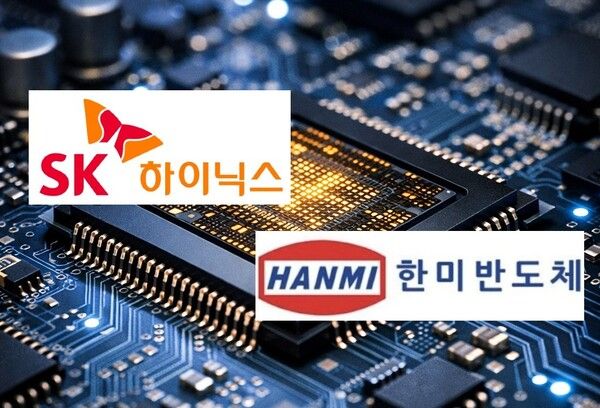 SK하이닉스, 한미반도체 CI. [사진=SK하이닉스, 한미반도체] (포인트경제)