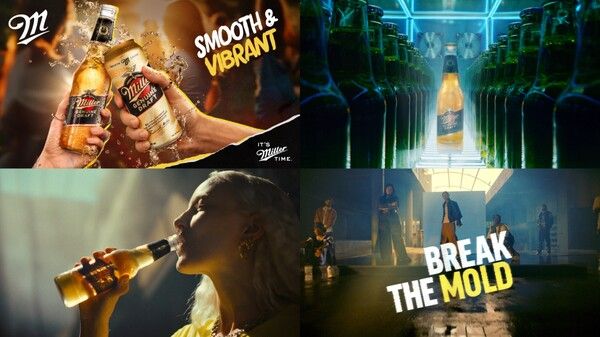 밀러 제뉴인 드래프트 온라인 캠페인 /사진제공=하이트진로