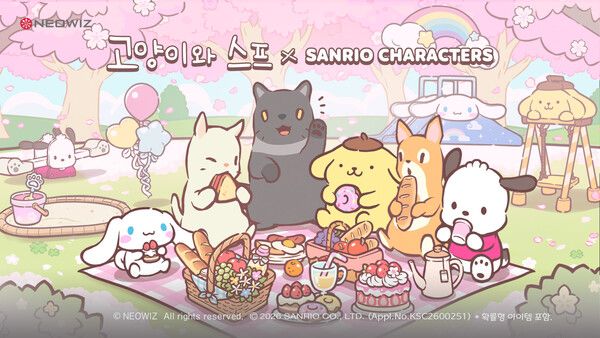 네오위즈가 서비스하는 힐링 모바일 방치형 게임&nbsp;‘고양이와 스프(Cats & Soup)’가&nbsp;글로벌 인기 캐릭터 '산리오캐릭터즈'와의 콜라보레이션을 진행한다. [사진=네오위즈] (포인트경제)