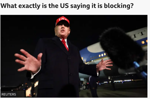 미국과 이란이 파키스탄에서 평화 협정을 체결하지 못하자 도널드 트럼프 대통령은 미국이 "&nbsp;호르무즈 해협을 드나드는&nbsp;모든 선박을 봉쇄하기 시작할 것 "이라고 밝혔다. /BBC 갈무리