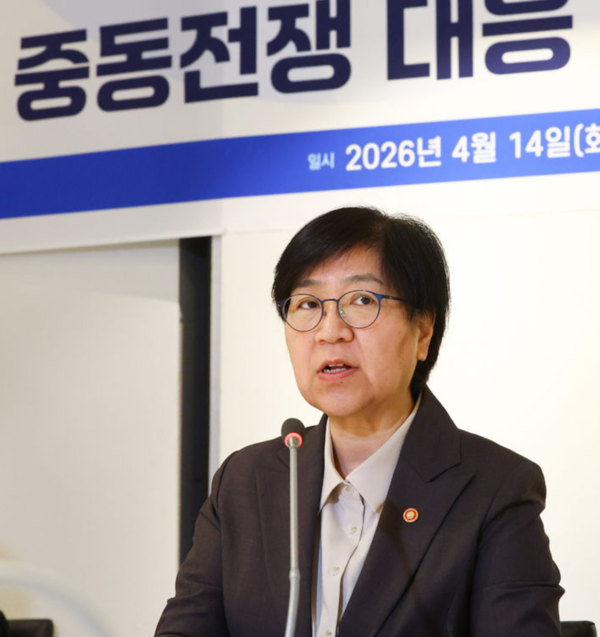 정은경 보건복지부 장관이 14일 오전 서울 중구 달개비에서 열린 중동전쟁 대응 제3차 보건의약단체 회의에서 발언하고 있다. /사진=뉴시스