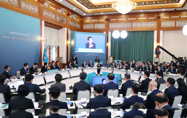15일 청와대에서 열린 규제합리화위원회 제1차 전체회의. /사진=뉴시스