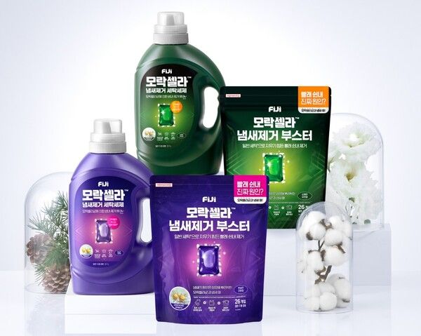 LG생활건강 ‘피지(FiJi) 모락셀라 냄새제거 세탁세제’ 상품 이미지 /사진제공=LG생활건강