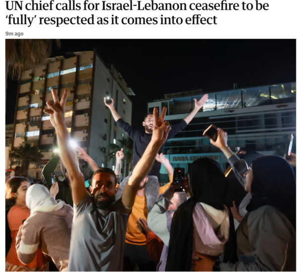 유엔 사무총장은 이스라엘-레바논 휴전 협정이 발효됨에 따라 '완전히' 존중되어야 한다고 촉구했다. /가디언 갈무리