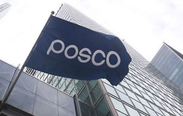 서울 강남구 포스코센터 전경. 사진=포스코홀딩스 /포인트경제