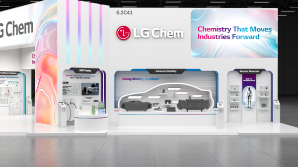 LG화학 '차이나플라스 2026' 전시부스 조감도 /LG화학 제공