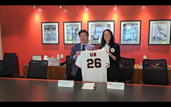 수협 美 메이저리그에도 한국 김(K-GIM) 알린다. /수협 제공