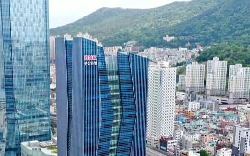 BNK부산은행 전경. /부산은행