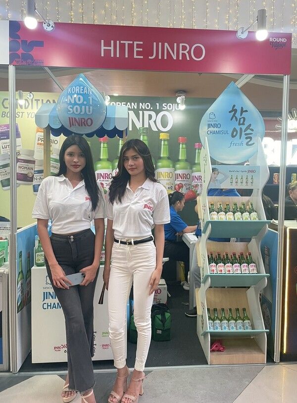 필리핀 마닐라 게이트웨이 몰(Gateway Mall) 진로(JINRO) 브랜드 부스 /하이트진로 제공
