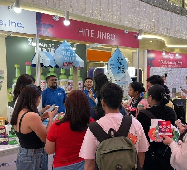 필리핀 마닐라 게이트웨이 몰(Gateway Mall) 진로(JINRO) 브랜드 부스 /하이트진로 제공