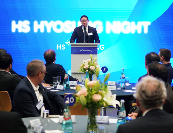 조현상 HS효성 부회장이 'HS효성나이트'에서 참석자들에게 환영사를 하고 있다. /HS효성 제공