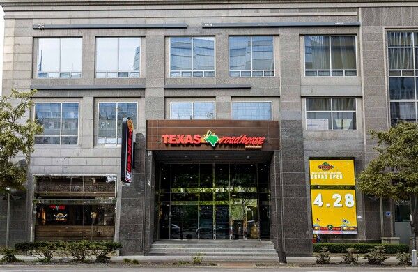 현대그린푸드 텍사스 로드하우스 잠실본점 외부 전경 /현대그린푸드 제공