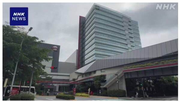 TSMC 기밀 불법 취득 사건으로 대만 법원에서 벌금형을 선고받은 도쿄일렉트론 관련 건물/NHK 보도화면 갈무리(포인트경제)