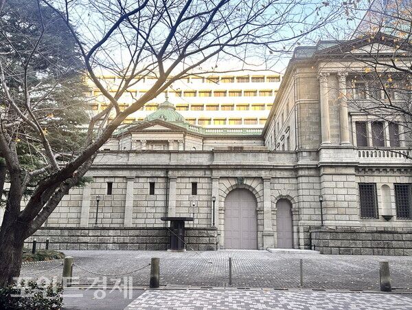 일본은행 전경/사진=박진우 특파원 ⓒ포인트경제