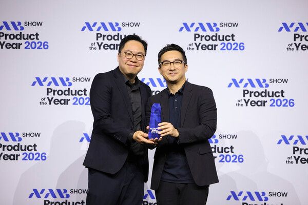 SKT, 세계 최대 미디어 전시회서 AI 기술로 韓 기업 유일 수상 /SK텔레콤 제공