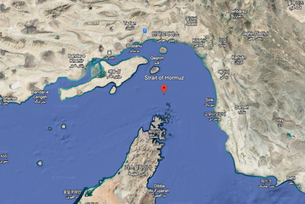 호르무즈 해협 /구글어스 갈무리