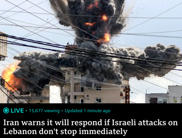 이란은 이스라엘의 레바논 공격이 즉시 중단되지 않으면 보복 조치를 취할 것이라고 경고했다. /BBC 갈무리