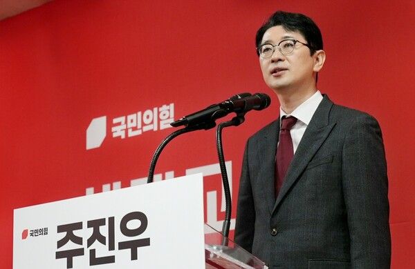 국민의힘 주진우 국회의원이 지난달 28일 진행된 선거사무소 개소식에서 발언을 하고 있다. /주진우 캠프
