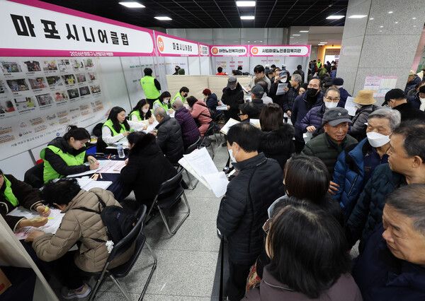 2026년 마포구 노인일자리 박람회 /사진=뉴시스