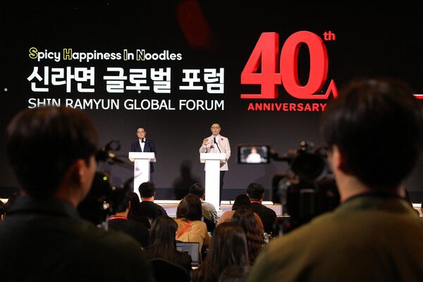 13일 오전 서울 중구 롯데호텔 서울에서 열린 신라면 40주년 기념 기자간담회 /농심 제공