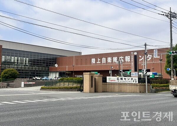 육상자위대 아사카 주둔지 전경/사진=박진우 특파원 ⓒ포인트경제