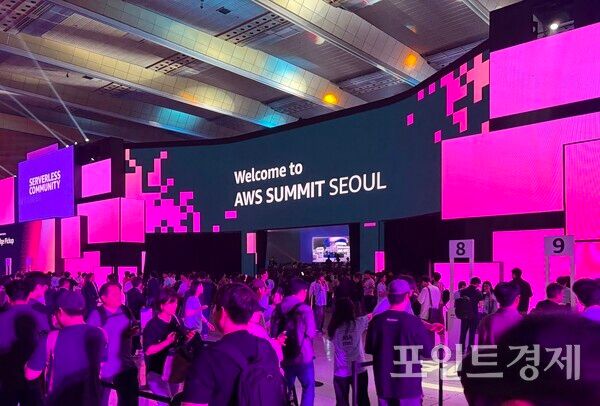 20일 서울 강남구 코엑스에서 열린 'AWS 서밋 서울 2026' 행사 현장. (포인트경제)