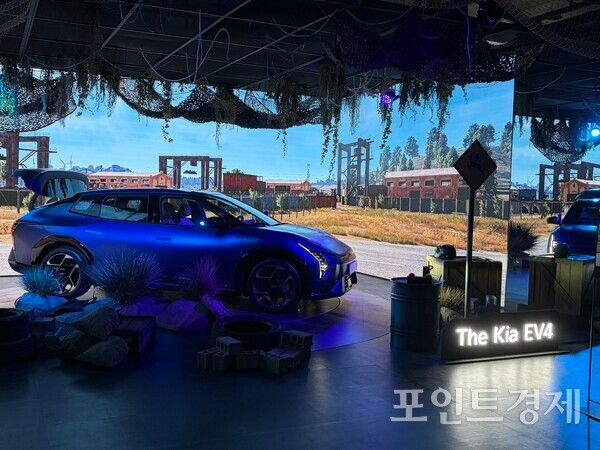 '기아 언플러그드 그라운드' 스탬프 투어 'EV FARMING' 미션. (포인트경제)