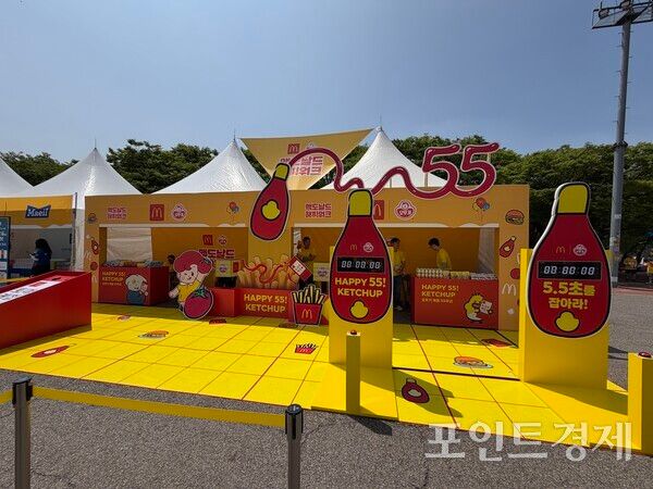 '2026 맥도날드 해피워크'에서 공식 후원사로 참가한 오뚜기 행사 부스. /사진=포인트경제