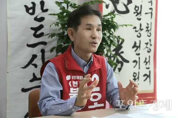 (사진=윤선영) ⓒ포인트경제